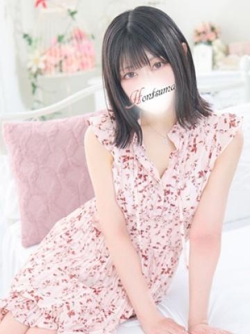 Azu