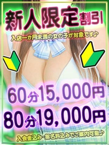 こはく